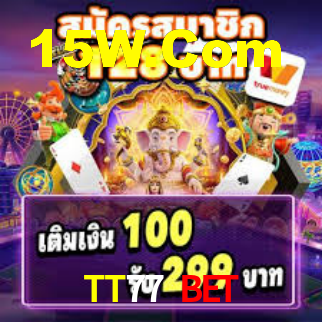 TT77 Bet Baixar